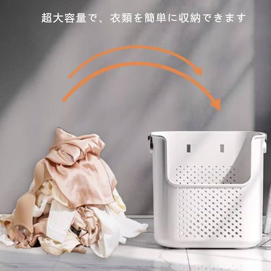 Amazon｜洗濯かご ランドリーバスケット 洗濯カゴ ランドリー